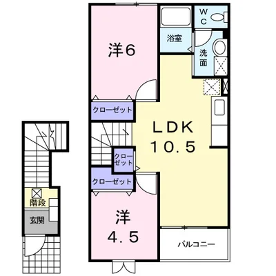 グリーンテラスＮａｇａｎｏ　Ａ