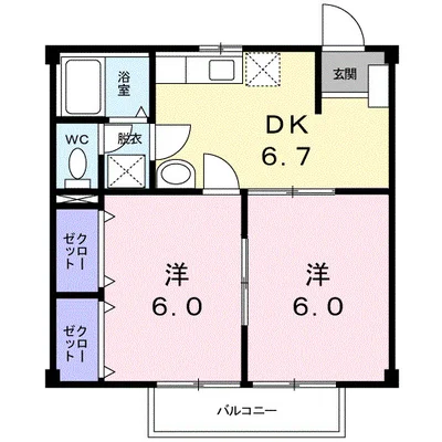 ニューシティタカ