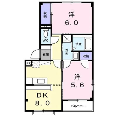 サンハイツ森崎