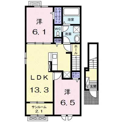 シャイン　ヒル