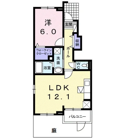 アッカヴァルカーレ