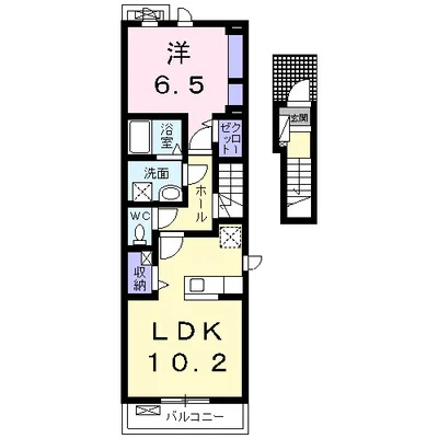 ヴァンベール中味鋺Ⅱ