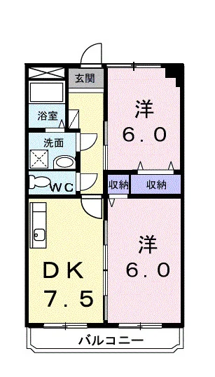 ヴィラノーブル