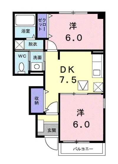 メゾン　グレイス
