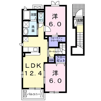 コモド・カーサ