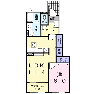 グラン・ソーレ　Ⅱ