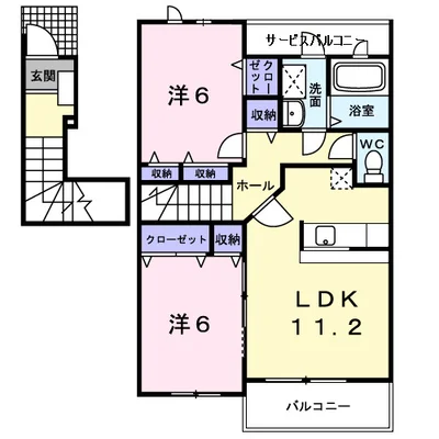 シャルマン・ドミール　Ⅱ