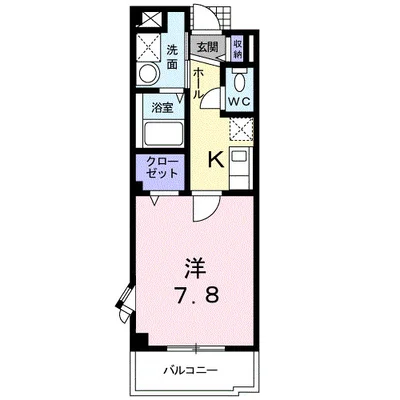 フェルマータ