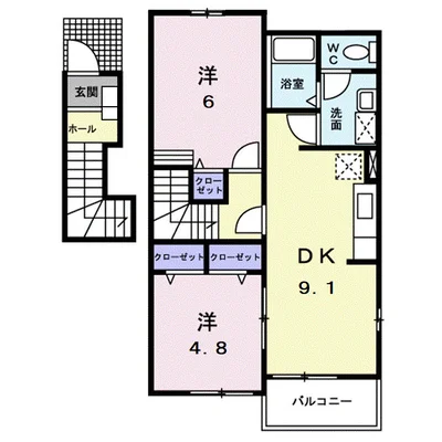 ライトホームズ