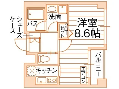 【学生専用】アネシスコート