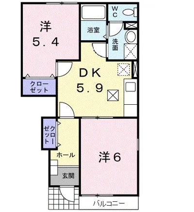 Ｌｏｇｅｍｅｎｔ　Ｓ　Ⅱ