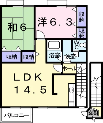 オーブリー吉田　Ａ棟