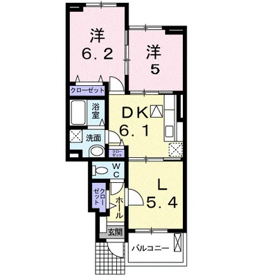 ラッフィナート