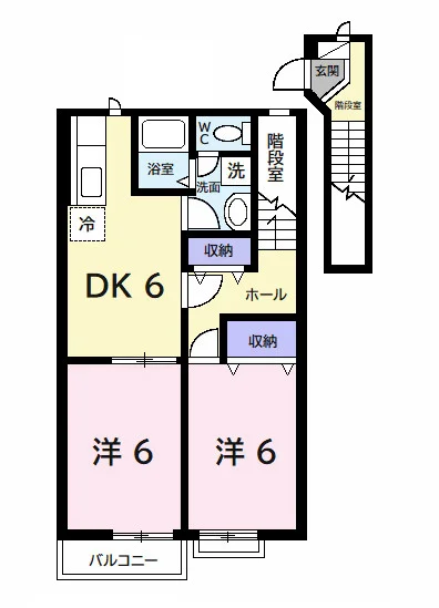 フォレストハイム