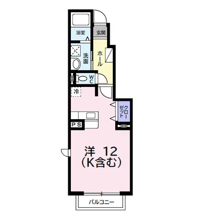 アヴェニール　ロジュマン