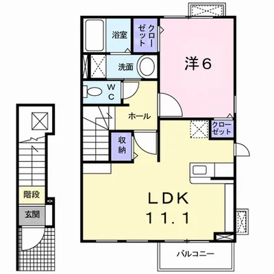 サンハイム　Ａ