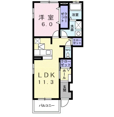 プリムローズ　Ⅲ