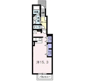 グリーンパーク