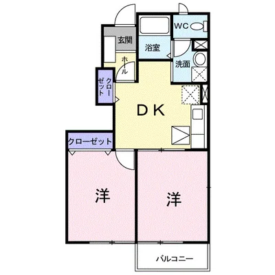 ファインホーム