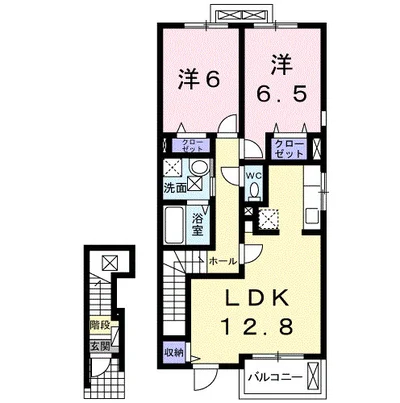 ヴェルガーデン