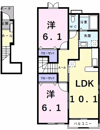 レスポアール・トロワ