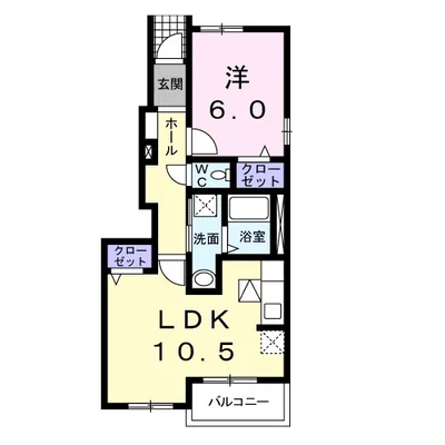 メゾン　アンジュ