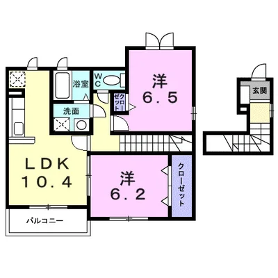 レインボーヒルズⅡ