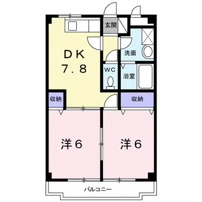 ア－バンライフ丸の内