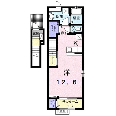 ビレッジ　ハイマウンテン