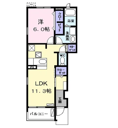 パークサイドあすなろ