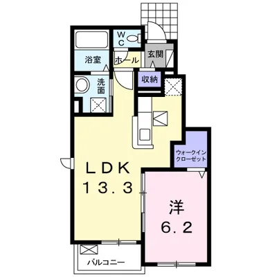 レモンツリーＡ