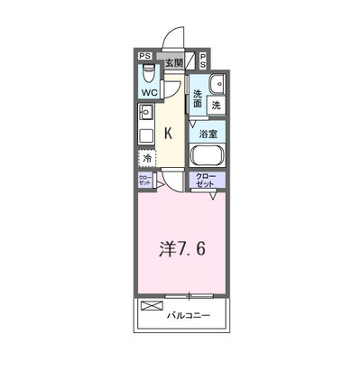 クレール蒼天