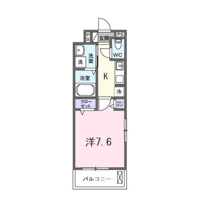 クレール蒼天