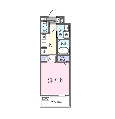クレール蒼天