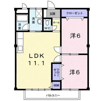 サンハイツ椋本