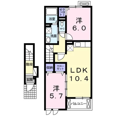 アンソレイエ　忍ヶ丘