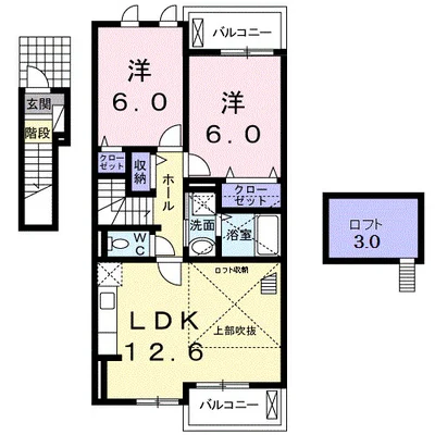ランドマーク桜井　Ⅱ