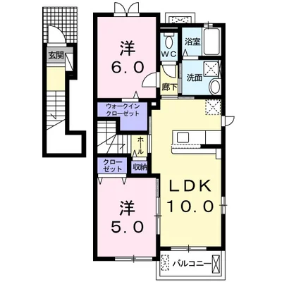 リバーサイド太子