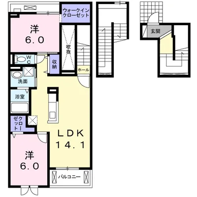 ロイヤル・アイフティⅢ