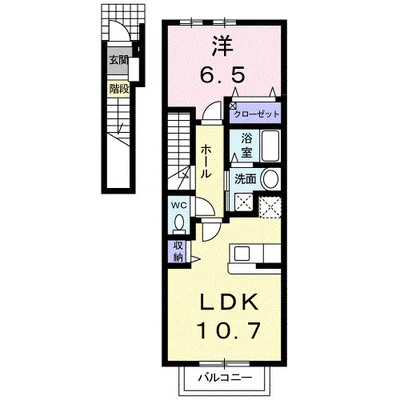 ヴィラ・アバンティ