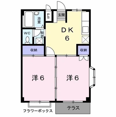 アメニティライフ鶴