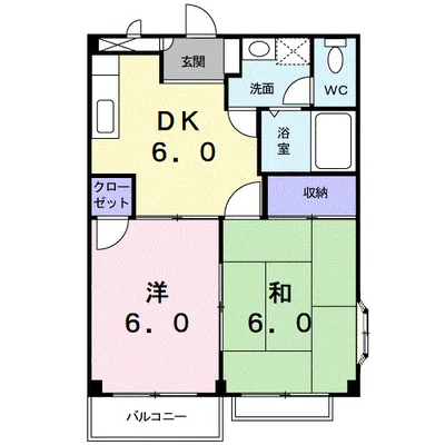 アメニティ・パートⅡ