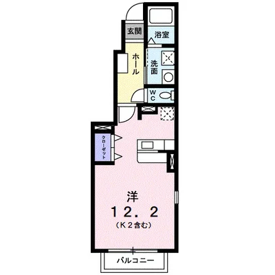 フロントフィールド2番館