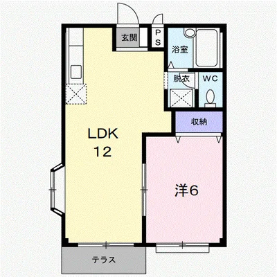 エルディムソウノダイ