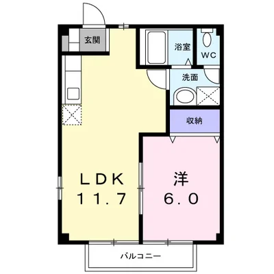 パティオパークＡ