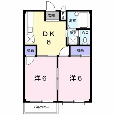 ヒロパレス