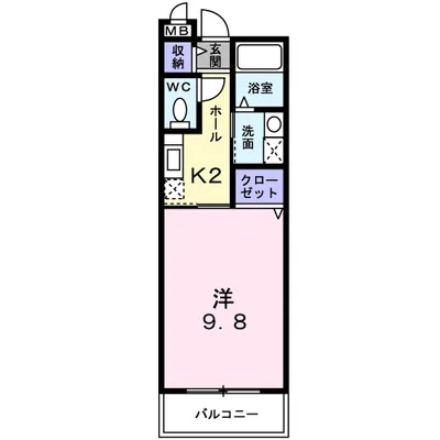 マンションあかやま