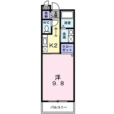 マンションあかやま