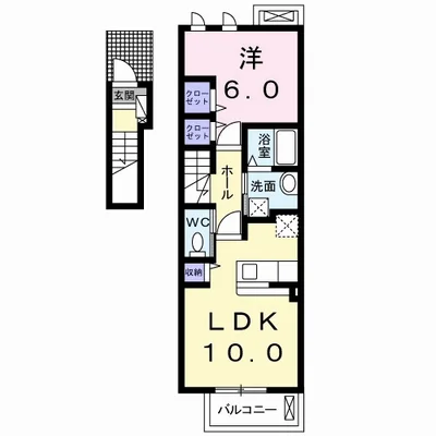 リアン　ボーテ