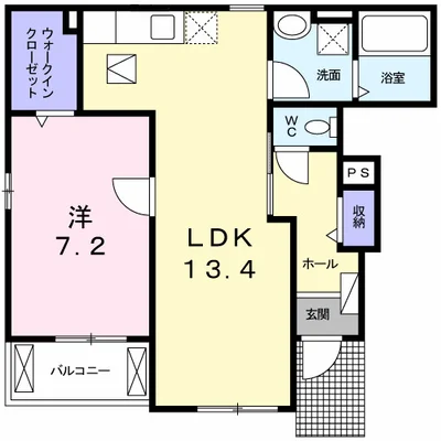 ラ　コリエンテ